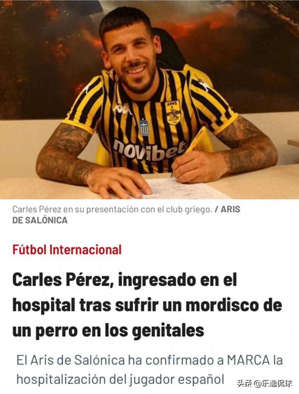 巴萨不敌对手,遭遇意外失利 巴萨不敌对手,遭遇意外失利