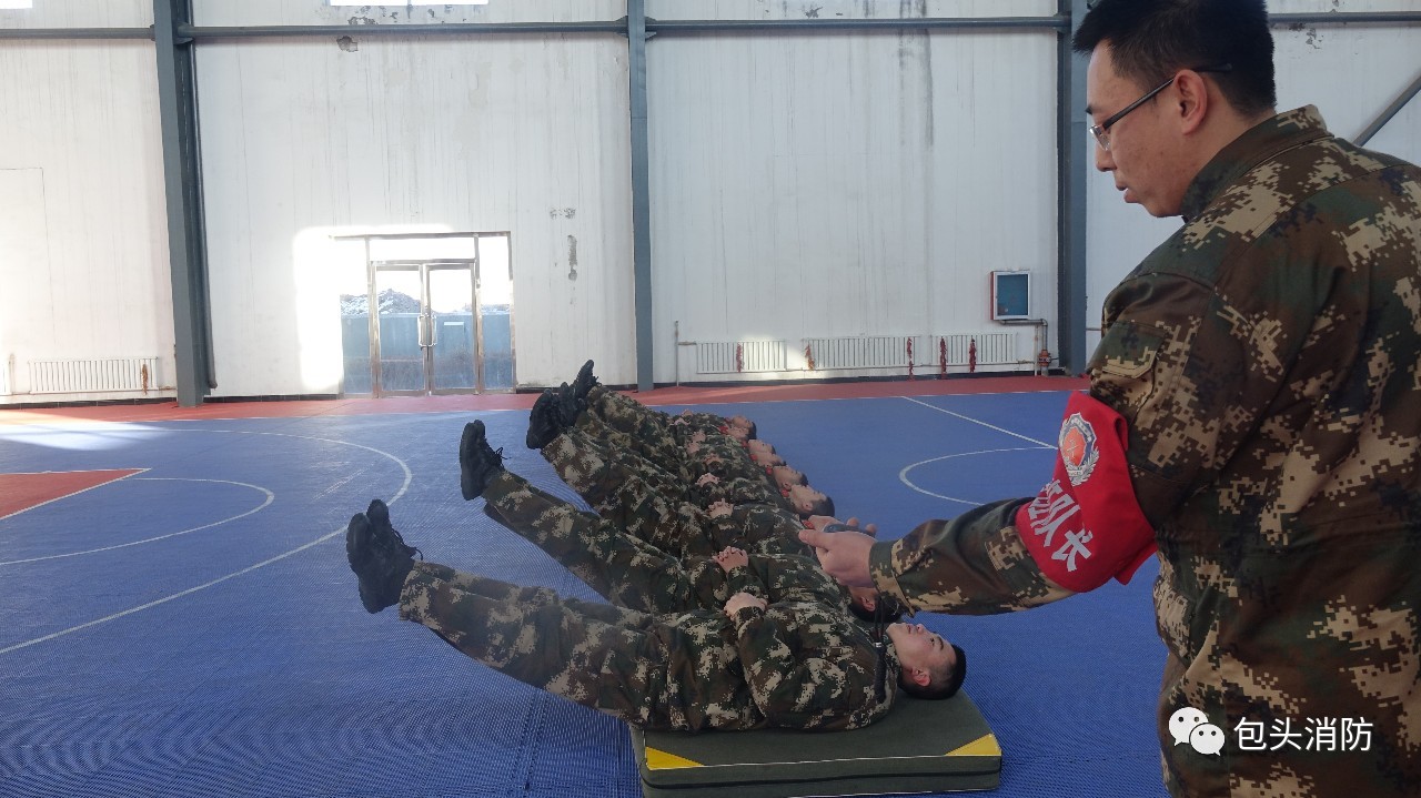 斗志昂扬！不怕强敌的王者之师！的简单介绍