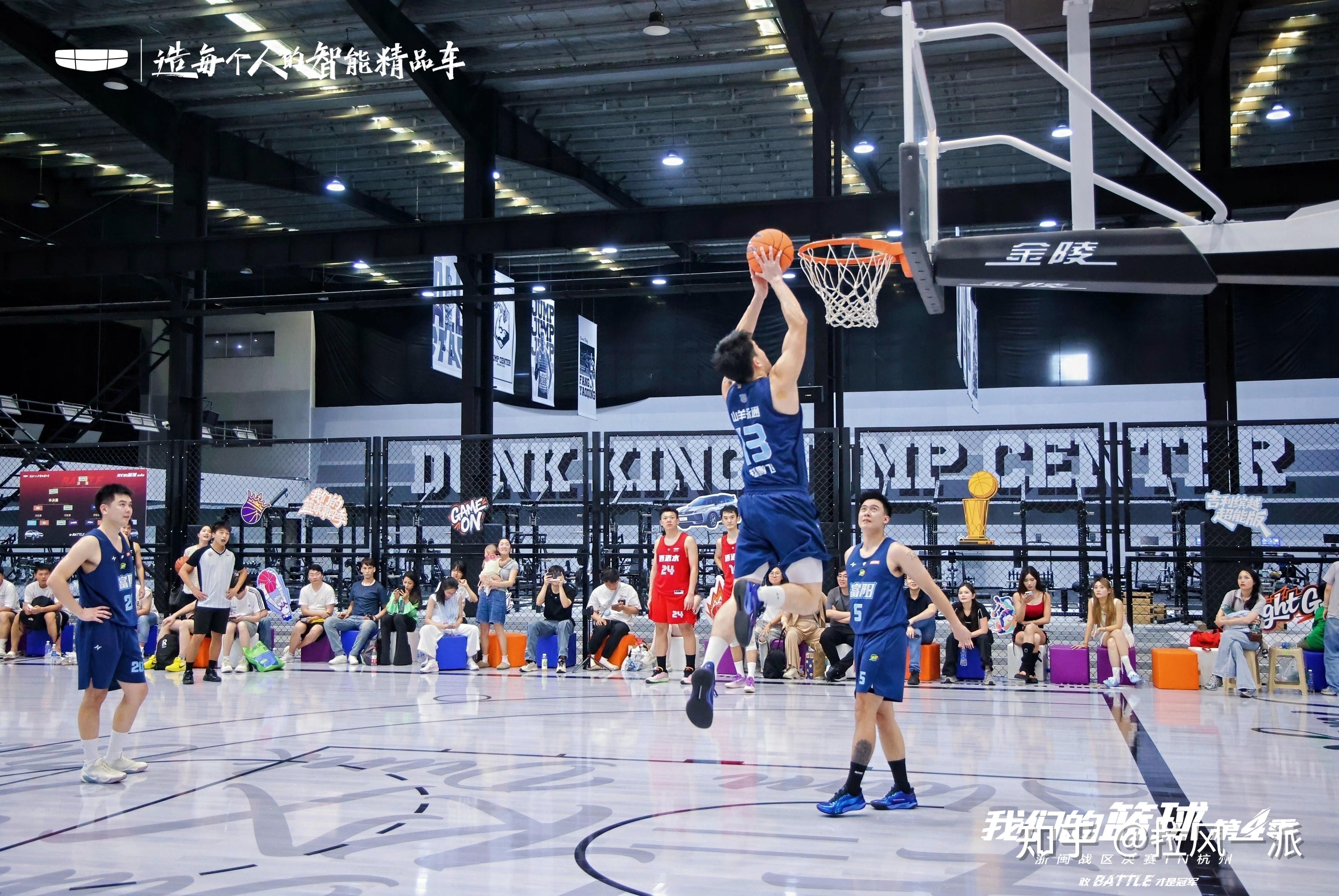 包含热情似火国际篮球比赛现场火爆的词条