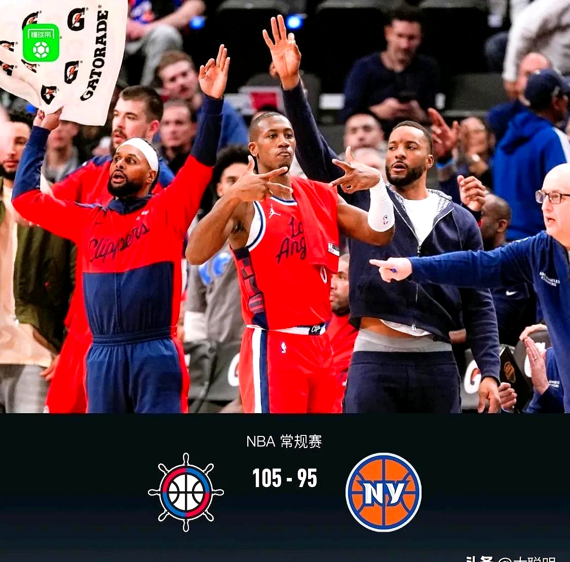 快船不敌活塞，再度遭遇连败