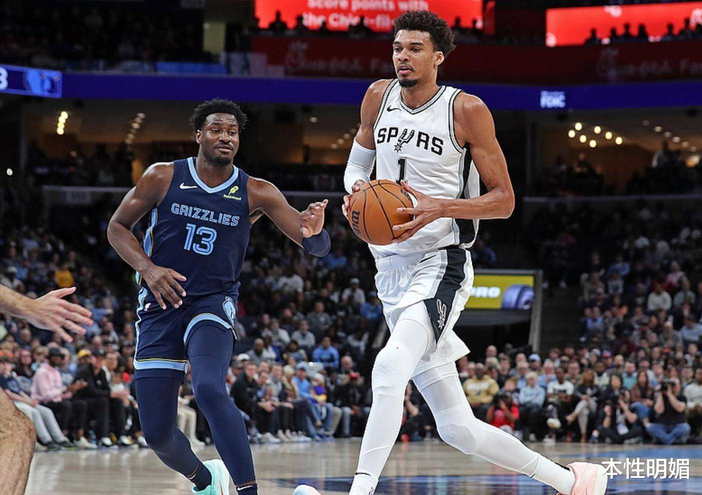 马刺战胜灰熊，继续保持势头