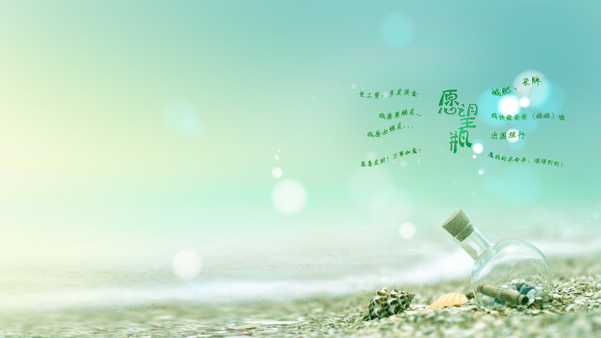 拉文末节19分导演逆转！雷霆淘汰猛龙，惊险晋级背后的关键先生密码