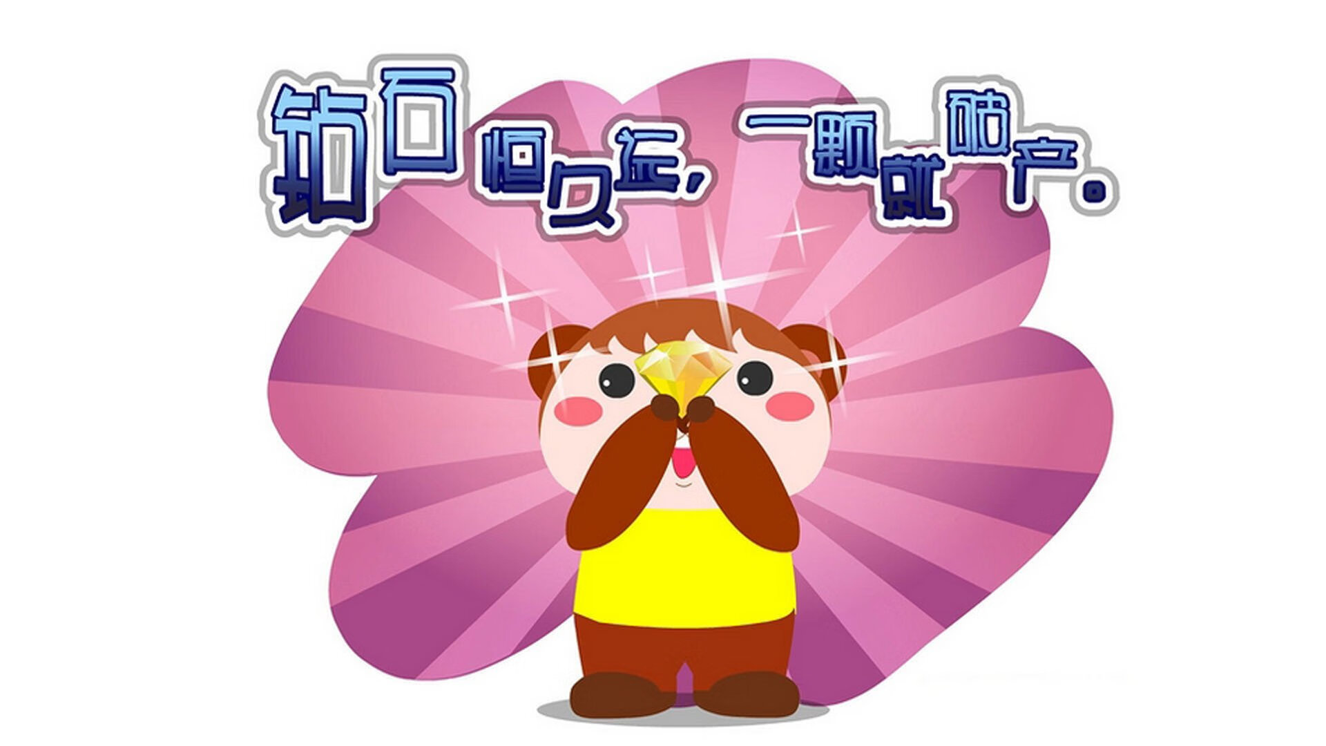 孤星难耀，格列兹曼绝境爆发，丹麦铁骑一波流卷走马德里沉船