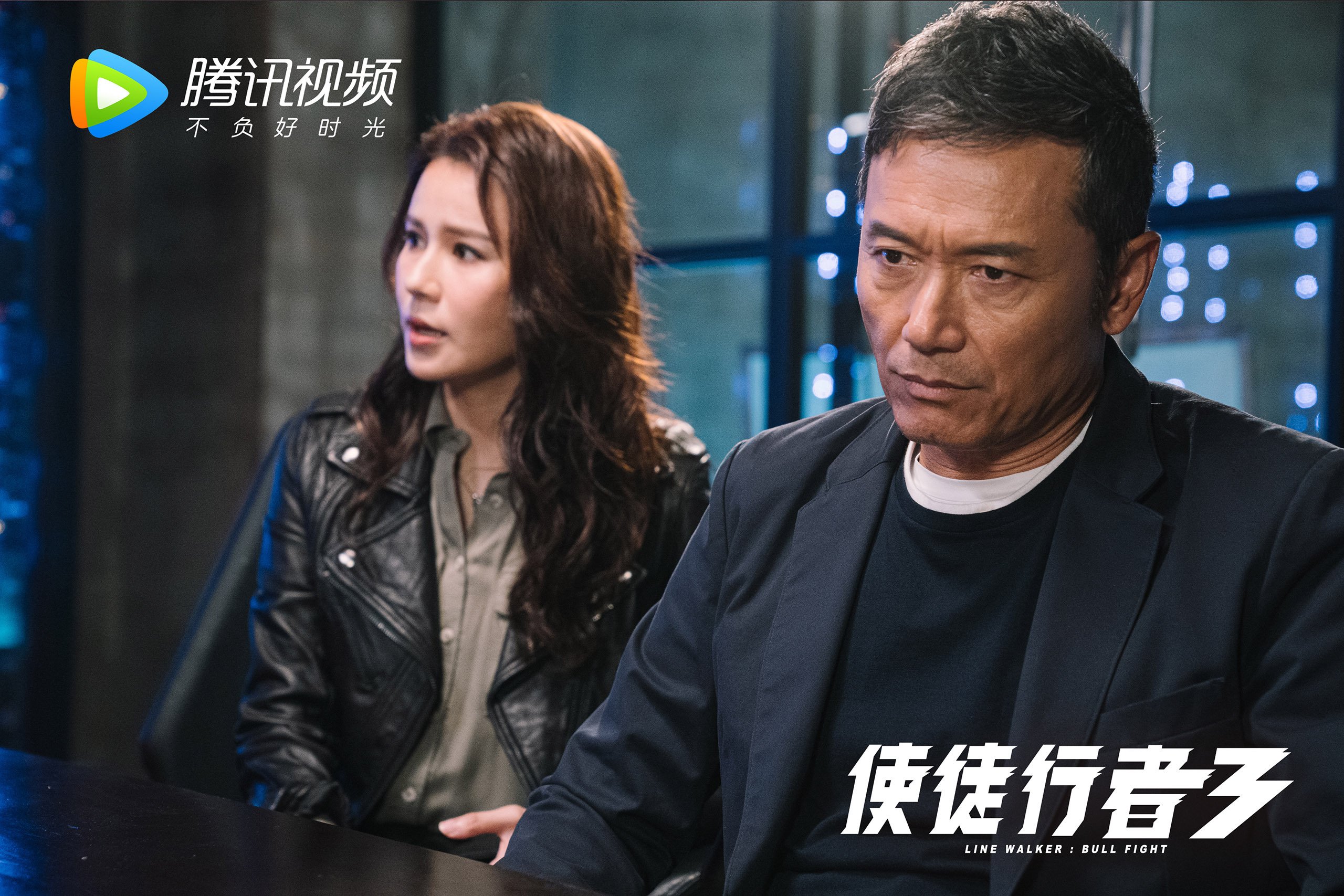 篮球时空的交响,爵士终结公牛传奇,西亚卡姆欧冠半决赛铸就辉煌