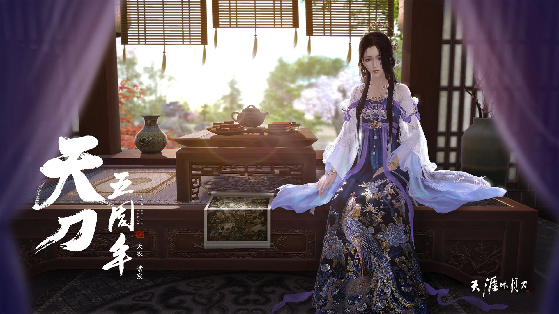 浓眉狂砍30+20率队逆转,迈阿密热火掀翻上海大鲨鱼