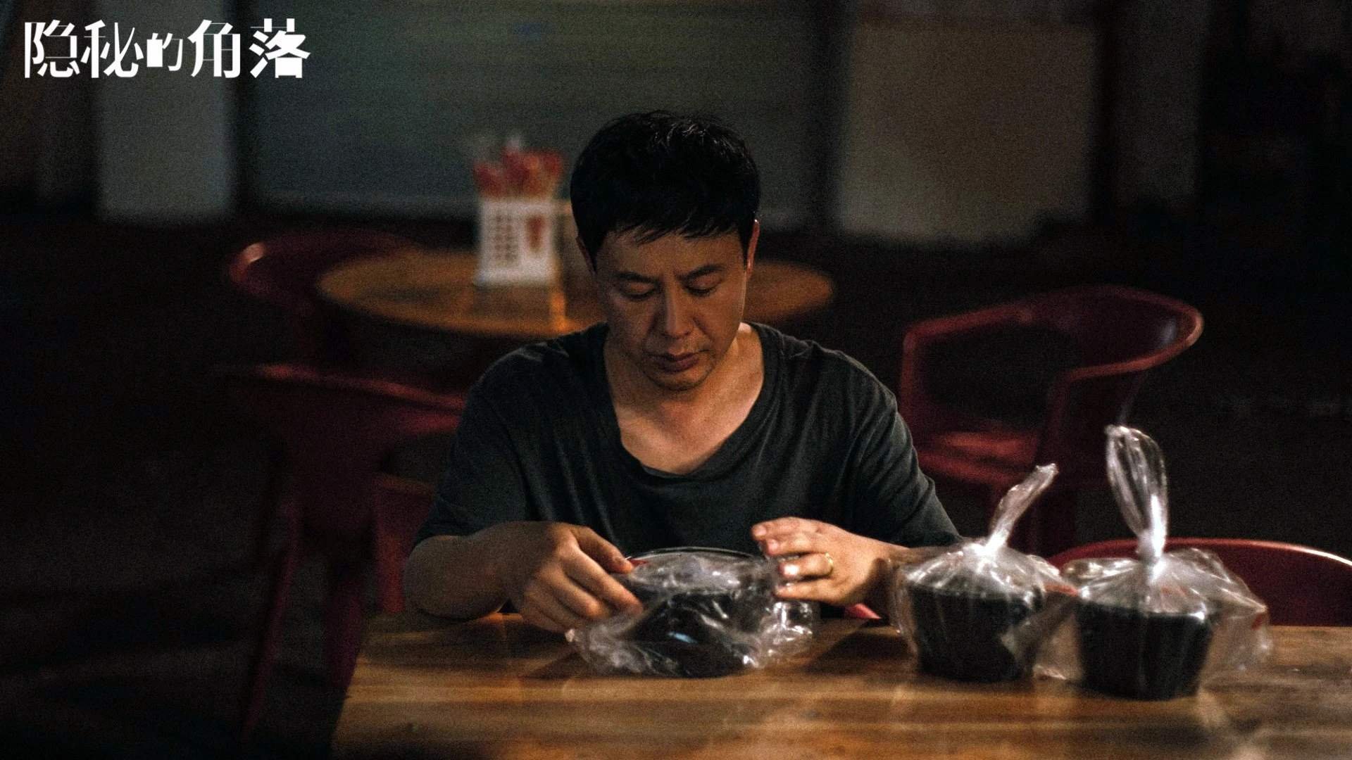 绝境为序，当马克西在第七战的咆哮撕碎篮网的围猎