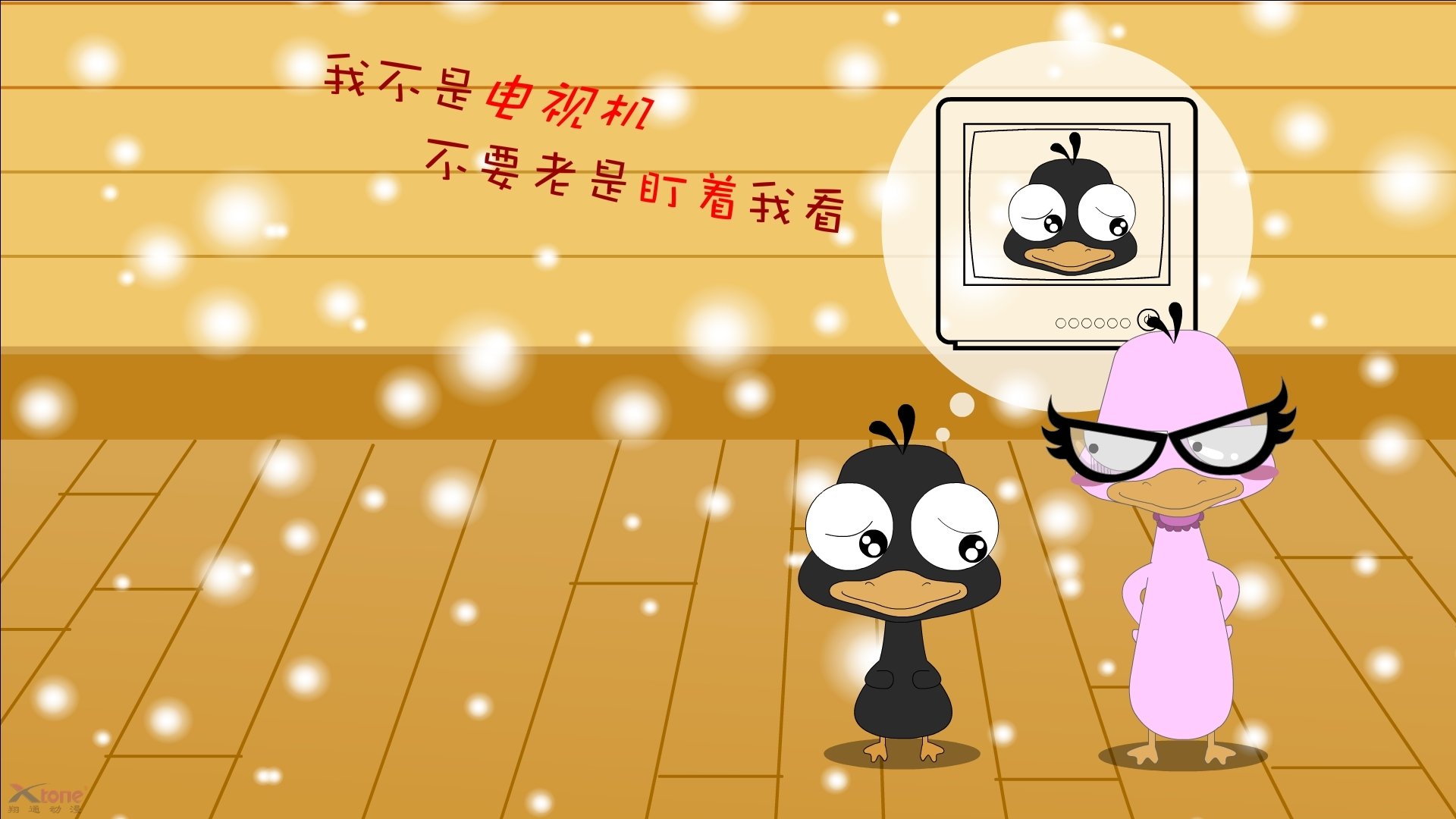 狂砍49分！米切尔以一己之力碾碎猛龙防线