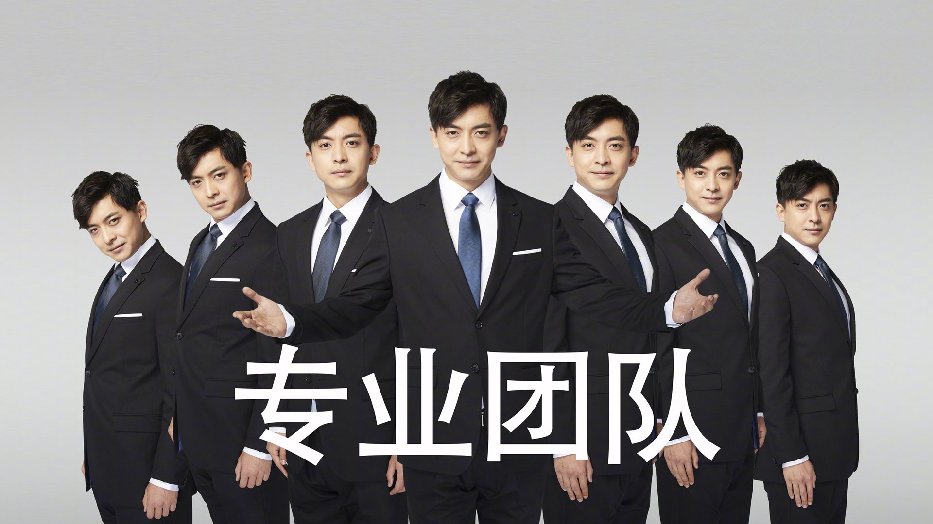 绞杀战术锁死高原雄鹰，凯塞多一夫当关诠释现代中场真谛