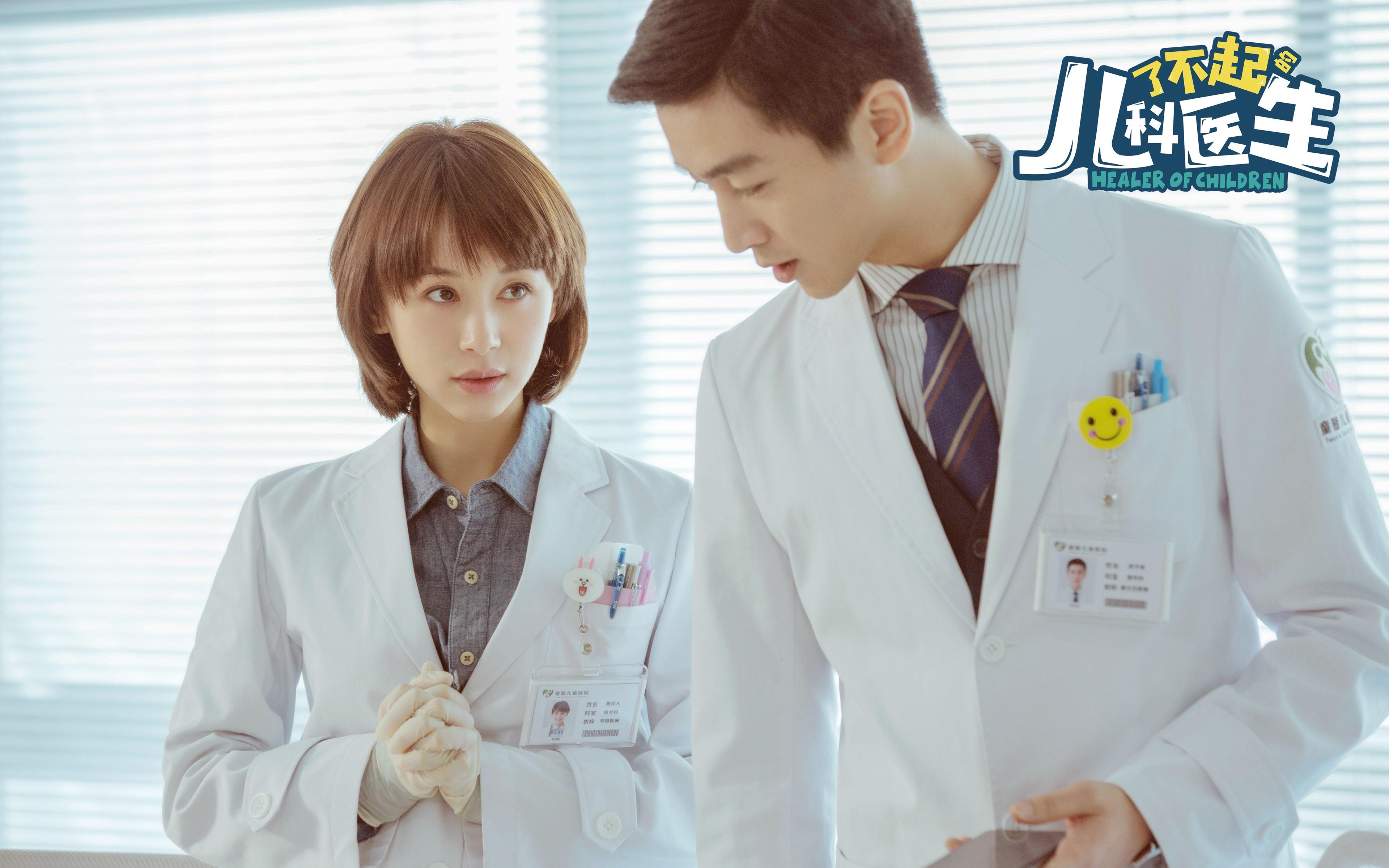 欧冠决赛预演?莱比锡红牛横扫国际米兰展现德甲新势力崛起