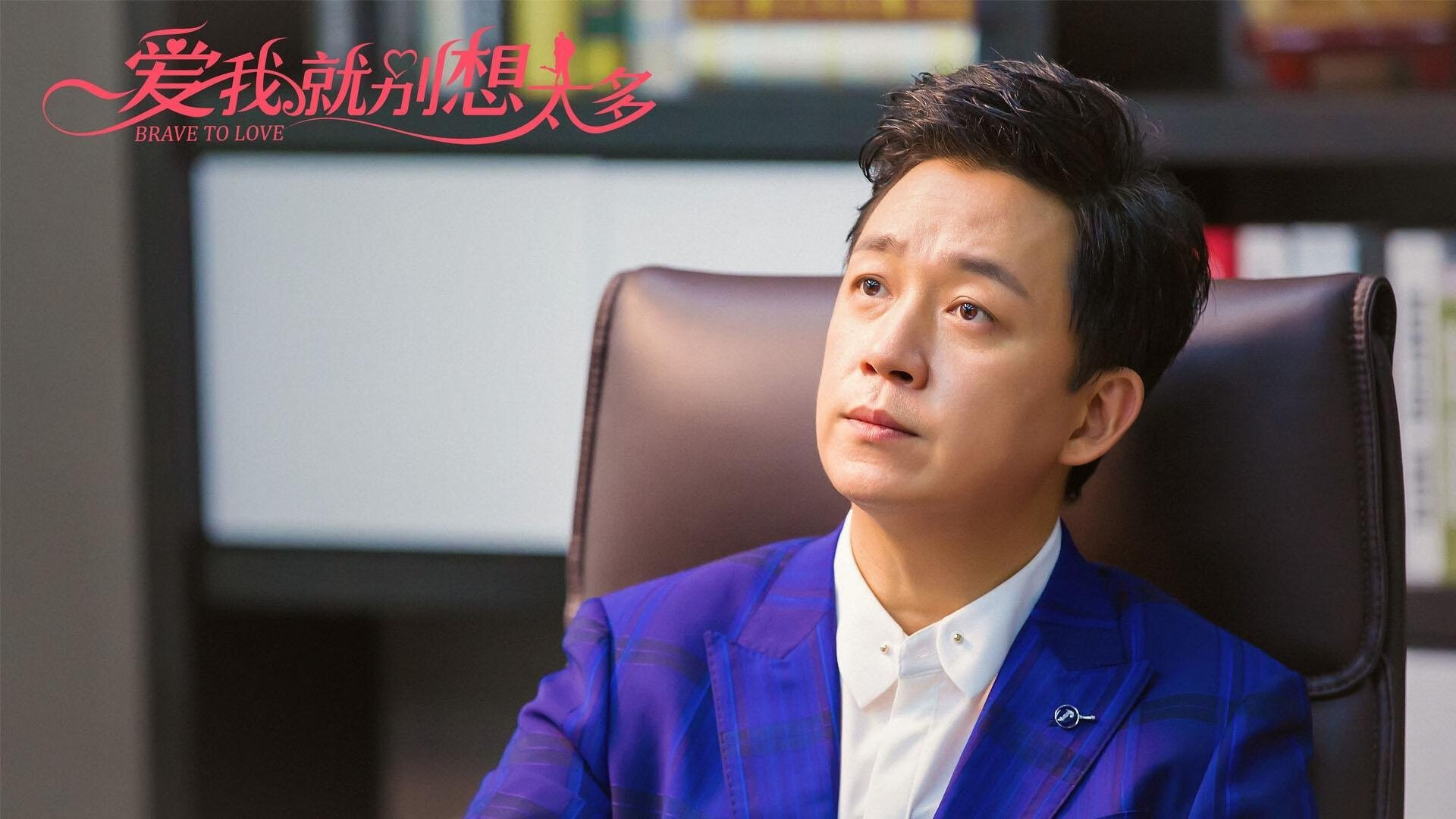 掌控全场！哈利伯顿导演逆转好戏，黄蜂主场击溃爵士