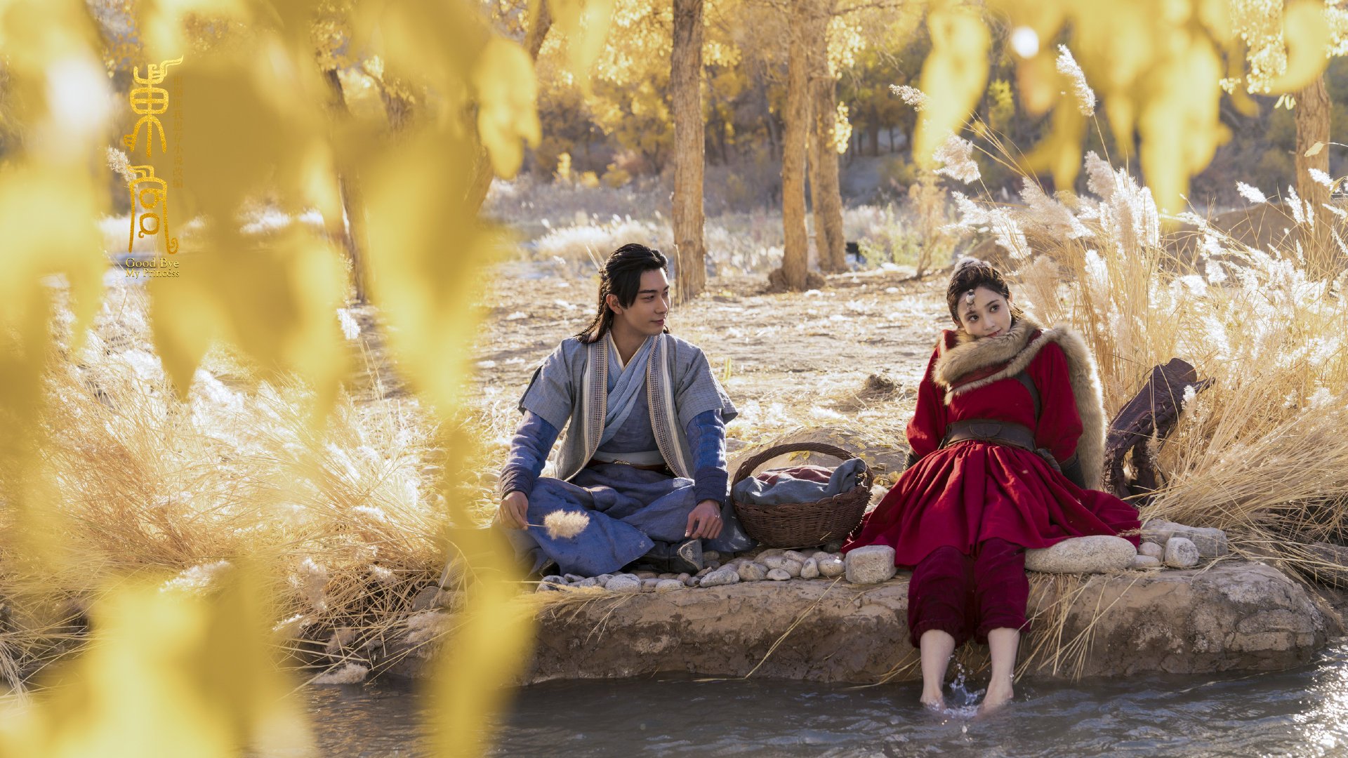 跨洲际绝杀夜，骑士与深圳队的东决战火